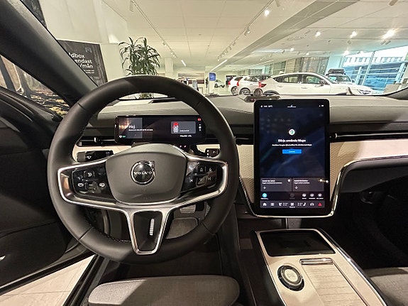 Volvo EX90 5 of 5