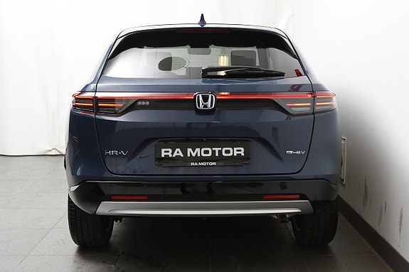 Honda HR-V 5 of 5