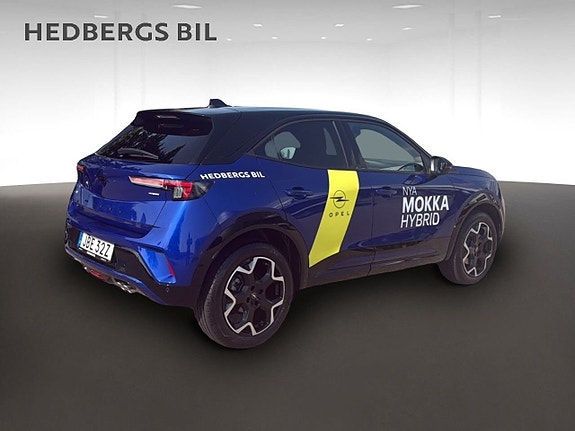 Opel Mokka 3 of 5