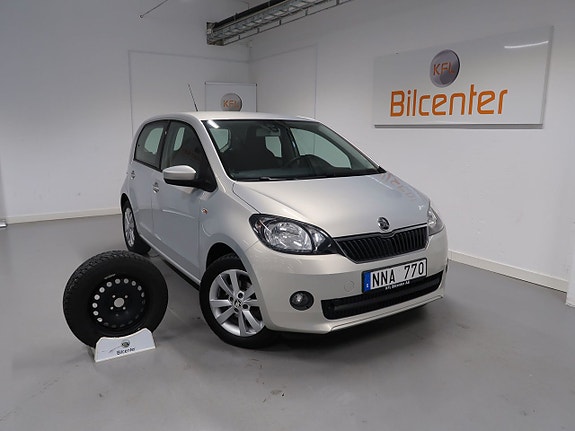 Skoda Citigo