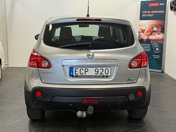 Nissan Qashqai 5 of 5