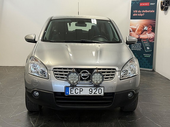 Nissan Qashqai 2 of 5