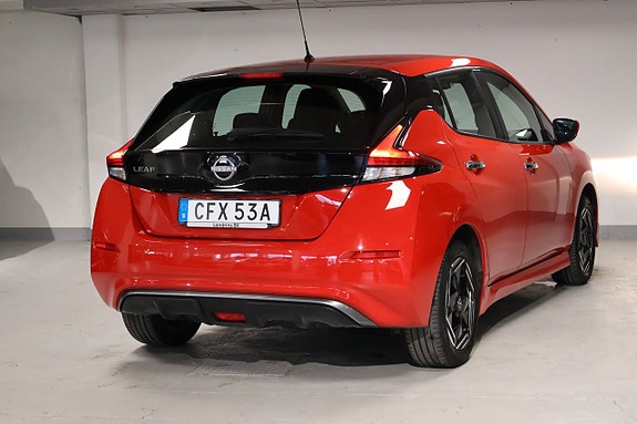 Nissan Leaf 2 of 5