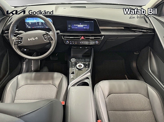 Kia Niro 7 of 15