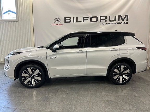 Mitsubishi Outlander 5 of 20