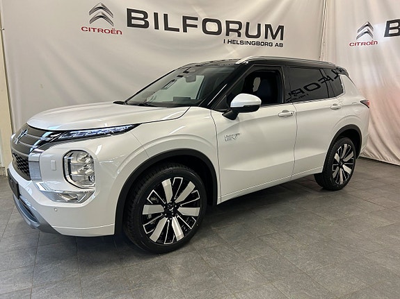 Mitsubishi Outlander 7 of 20