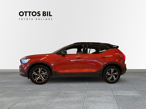 Volvo XC40 3 of 5