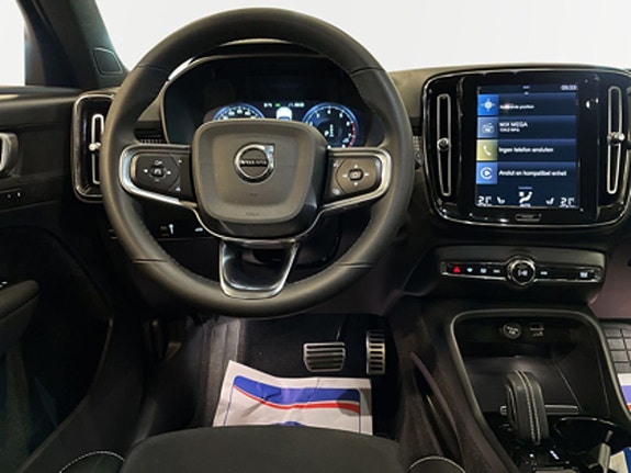 Volvo XC40 9 of 12