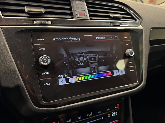 Volkswagen Tiguan 14 of 27
