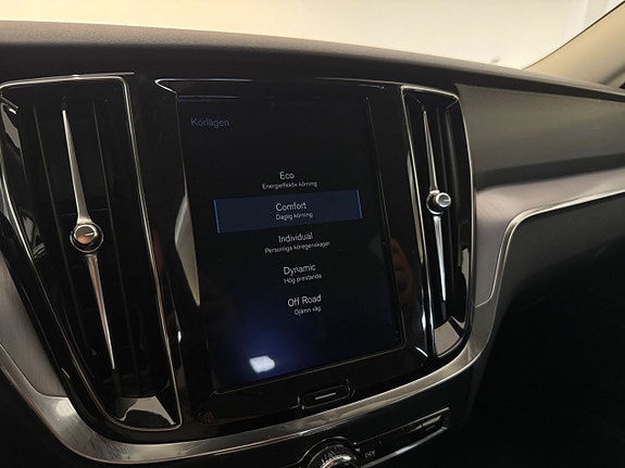 Volvo V60 Cross Country 16 of 18