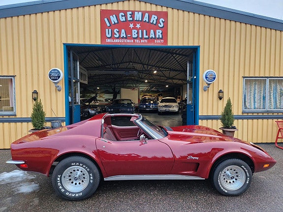 Chevrolet Corvette 19 of 28