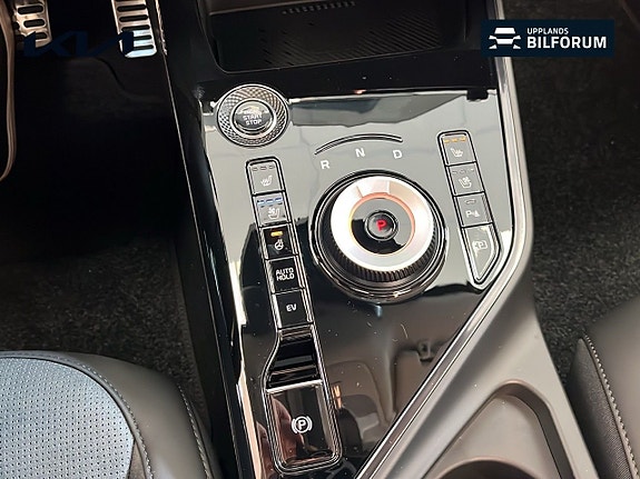 Kia Niro 12 of 17