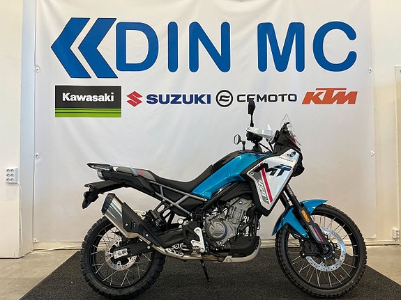 CFMOTO 450 MT