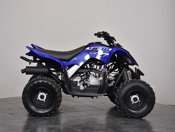 Yamaha YFM110R Beställning ATV 8 of 21