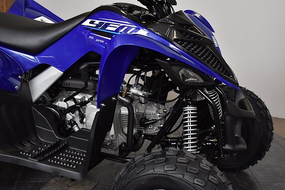 Yamaha YFM110R Beställning ATV 13 of 21
