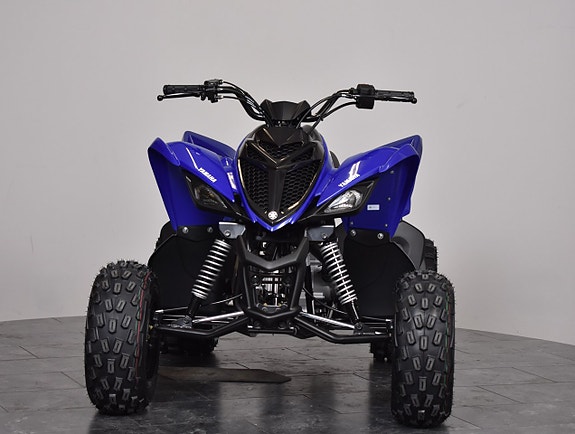 Yamaha YFM110R Beställning ATV 2 of 21
