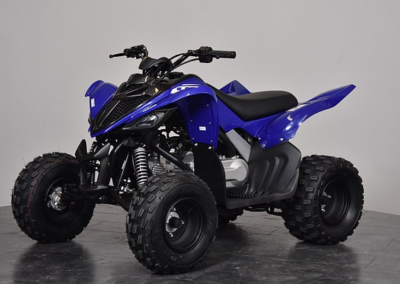 Yamaha YFM110R Beställning ATV 3 of 21