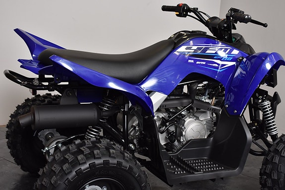 Yamaha YFM110R Beställning ATV 12 of 21