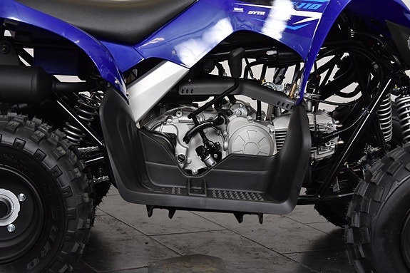 Yamaha YFM110R Beställning ATV 10 of 21
