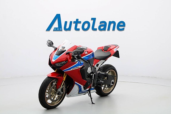 Honda CBR 1000 RR SP2 4 of 5