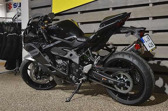 Kawasaki Ninja ZX-4RR 6 of 9