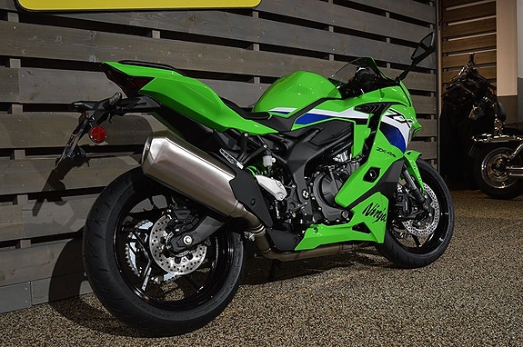 Kawasaki Ninja ZX-4RR 8 of 9