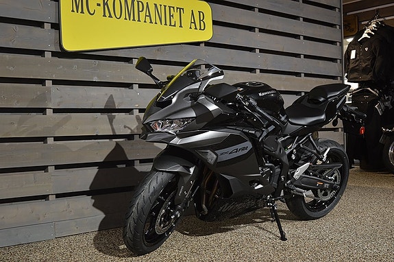 Kawasaki Ninja ZX-4RR 5 of 9