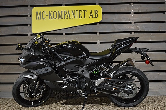 Kawasaki Ninja ZX-4RR 4 of 9