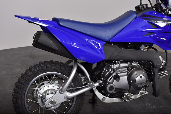 Yamaha TT-R50E Nyinkomna!! Spara 4000 Kr 13 of 15