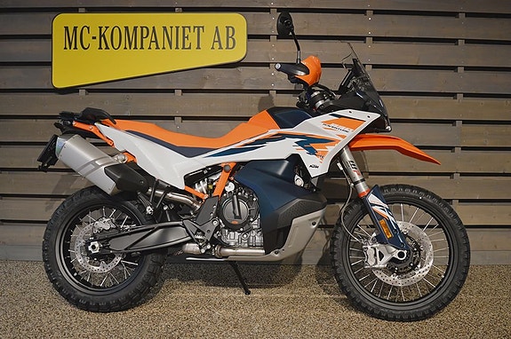 KTM 890 Adventure R omg leverans / sista exemplaret 2 of 5