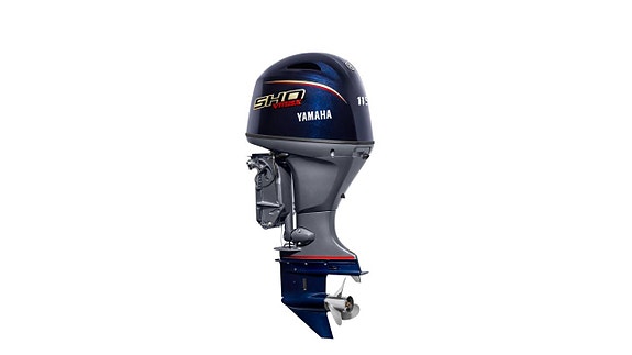 Cremo 650 CC ny 2021 Yamaha VF115 LB (V-max) -26 FYNDPRIS 6 of 6