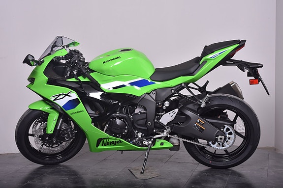 Kawasaki Ninja ZX-6R SPARA 7  500KR / OMG LEVERANS RÄNTEKAMPANJ!  3,45% 4 of 5