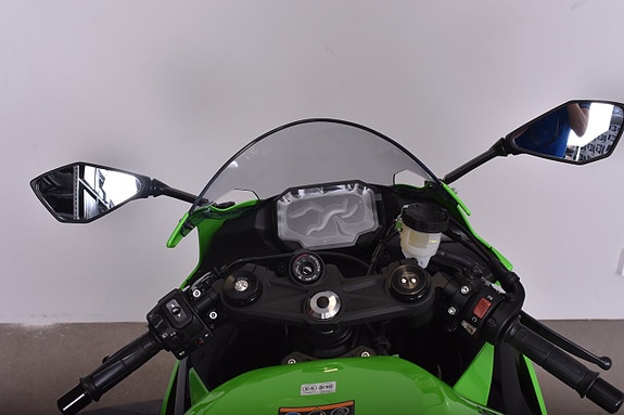 Kawasaki Ninja ZX-6R SPARA 12  500KR / OMG LEVERANS 13 of 30