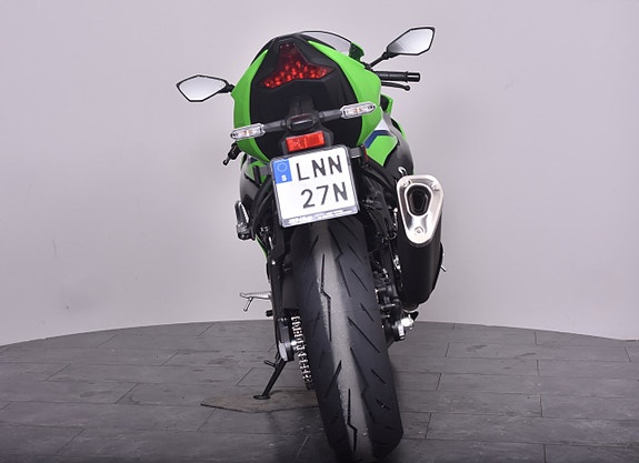 Kawasaki Ninja ZX-6R SPARA 12  500KR / OMG LEVERANS 6 of 30