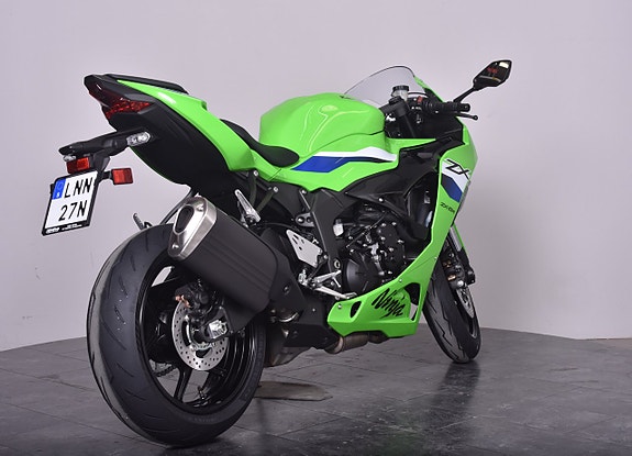 Kawasaki Ninja ZX-6R SPARA 12  500KR / OMG LEVERANS 7 of 30