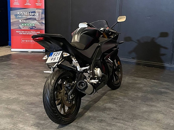 Yamaha YZF-R125 0.125 15HK ABS Toppskick Lågmilad 5 of 5