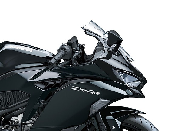 Kawasaki Ninja ZX-4R  Beställnings MC 4 of 6