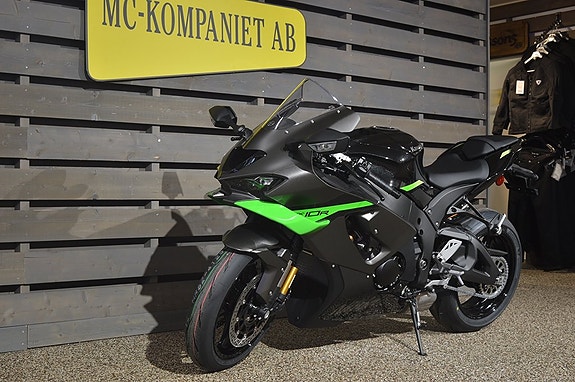 Kawasaki Ninja ZX-10R 5 of 8