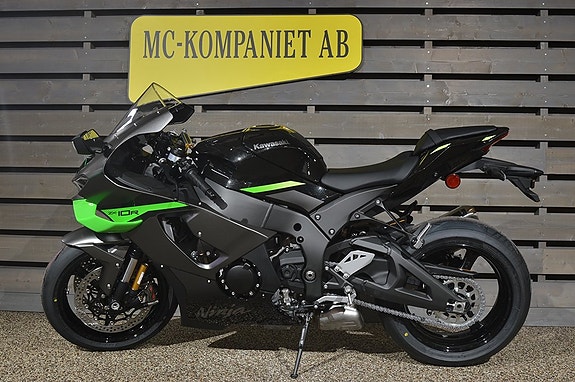 Kawasaki Ninja ZX-10R 8 of 8