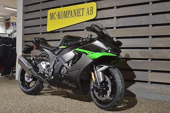 Kawasaki Ninja ZX-10R 4 of 8