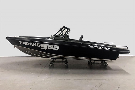 UMS 585 Fishing med Mercury 150hk - GRYM SPORTFISKEBÅT 4 of 9