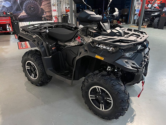 Loncin XWOLF 550 4 of 4
