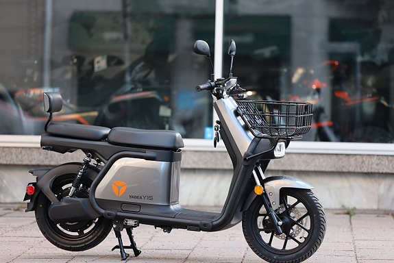 Yadea Y1S Cargo | Elmoped |