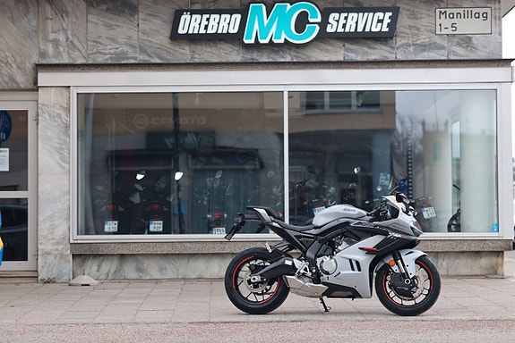 CFMOTO 675 SR-R | Aerolight Grey | RÄNTEFRITT