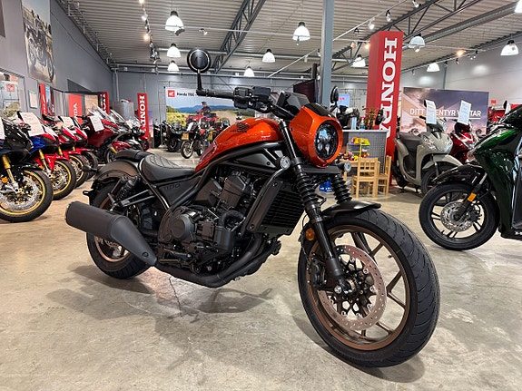 Honda CMX1100SE Rebel DCT #KAMPANJPRIS #