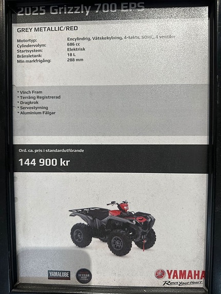 Yamaha Grizzly 700 EPS SE 6 of 6