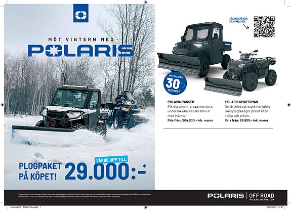 Polaris SPORTSMAN 570 EPS SP ÖHLINS 5 of 5