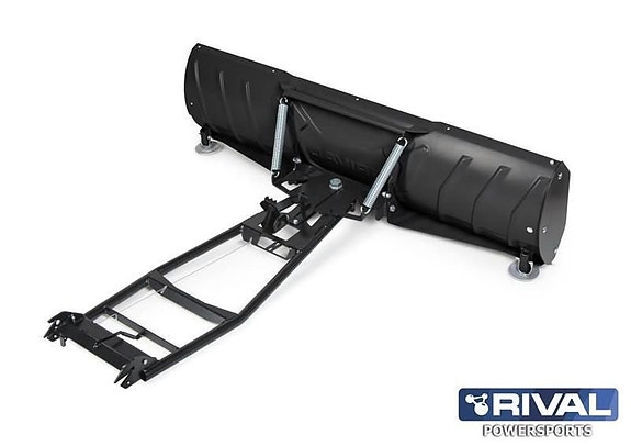 -- Rival Universal Plogbladsats 150cm Svart ATV 2 of 3