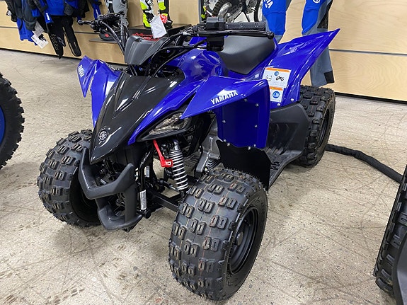 Yamaha YFZ50 FINNS I BUTIKEN FÖR OMG LEVERANS