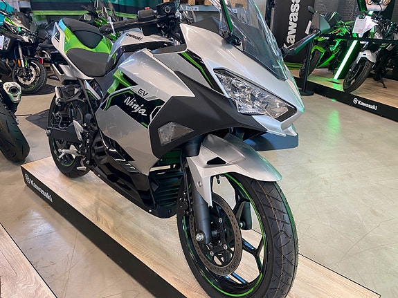 Kawasaki Ninja E-1